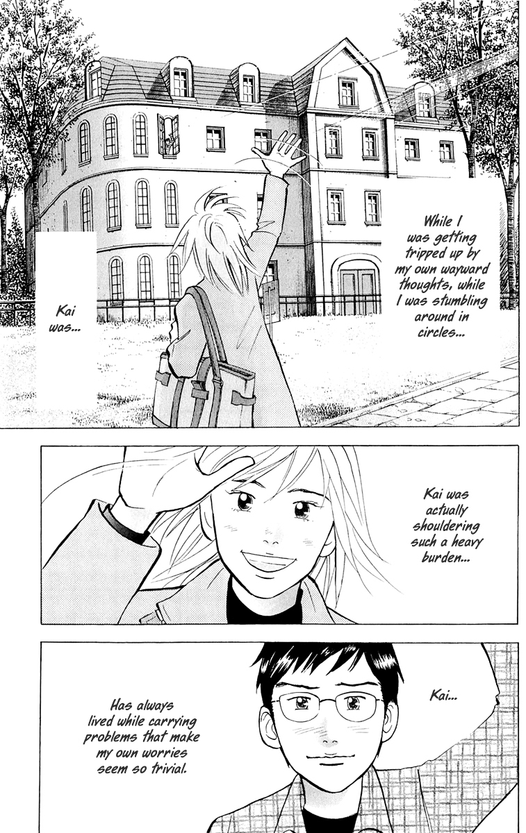 Piano no Mori Chapter 192 page 20 - Chapter 192 : Musician Hand Doctor