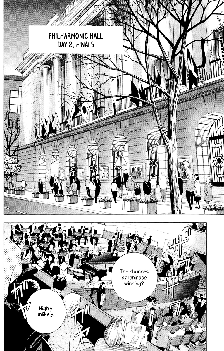 Piano no Mori Chapter 192 page 23 - Chapter 192 : Musician Hand Doctor