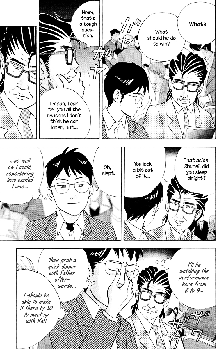 Piano no Mori Chapter 192 page 24 - Chapter 192 : Musician Hand Doctor