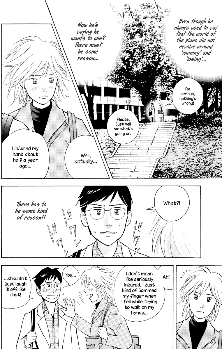 Piano no Mori Chapter 192 page 3 - Chapter 192 : Musician Hand Doctor