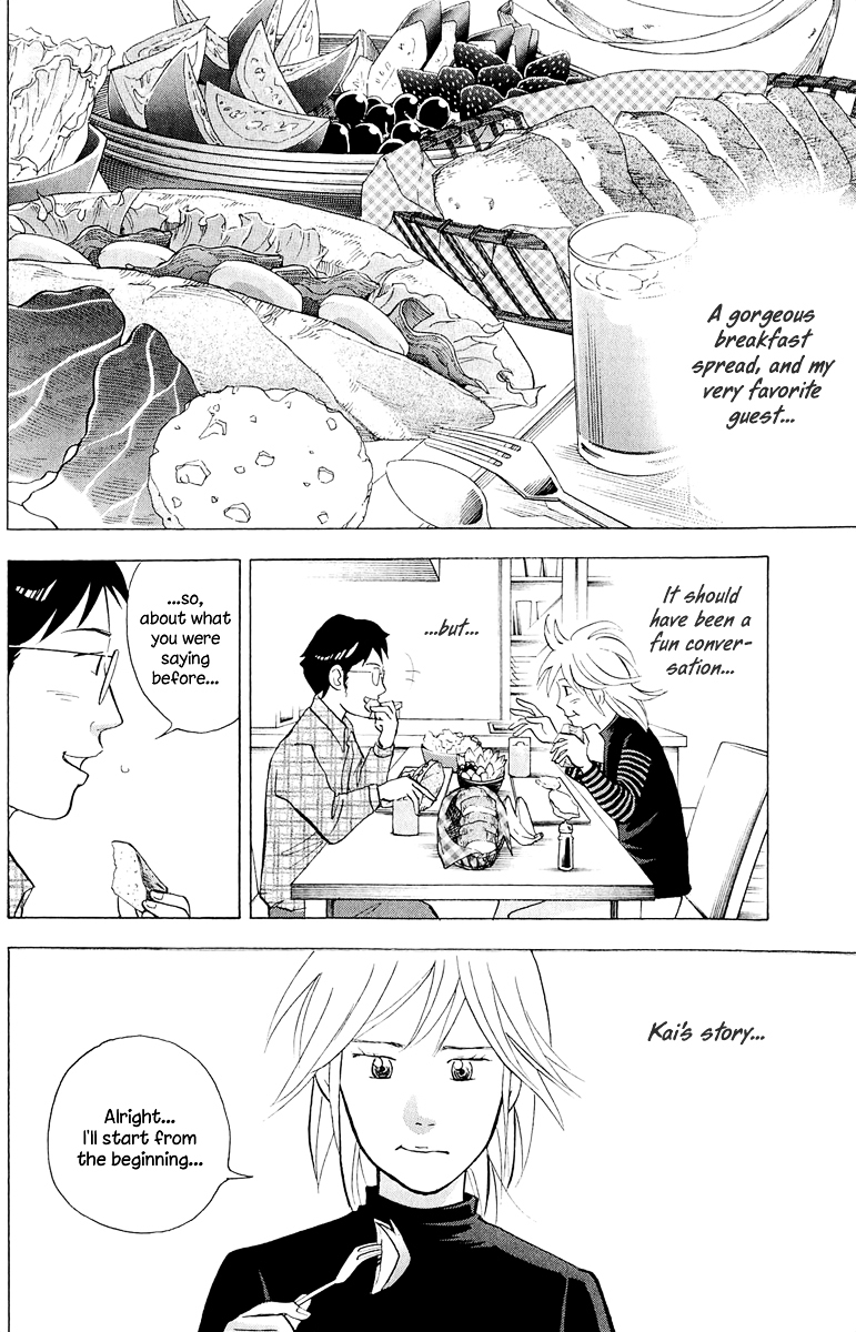 Piano no Mori Chapter 192 page 7 - Chapter 192 : Musician Hand Doctor