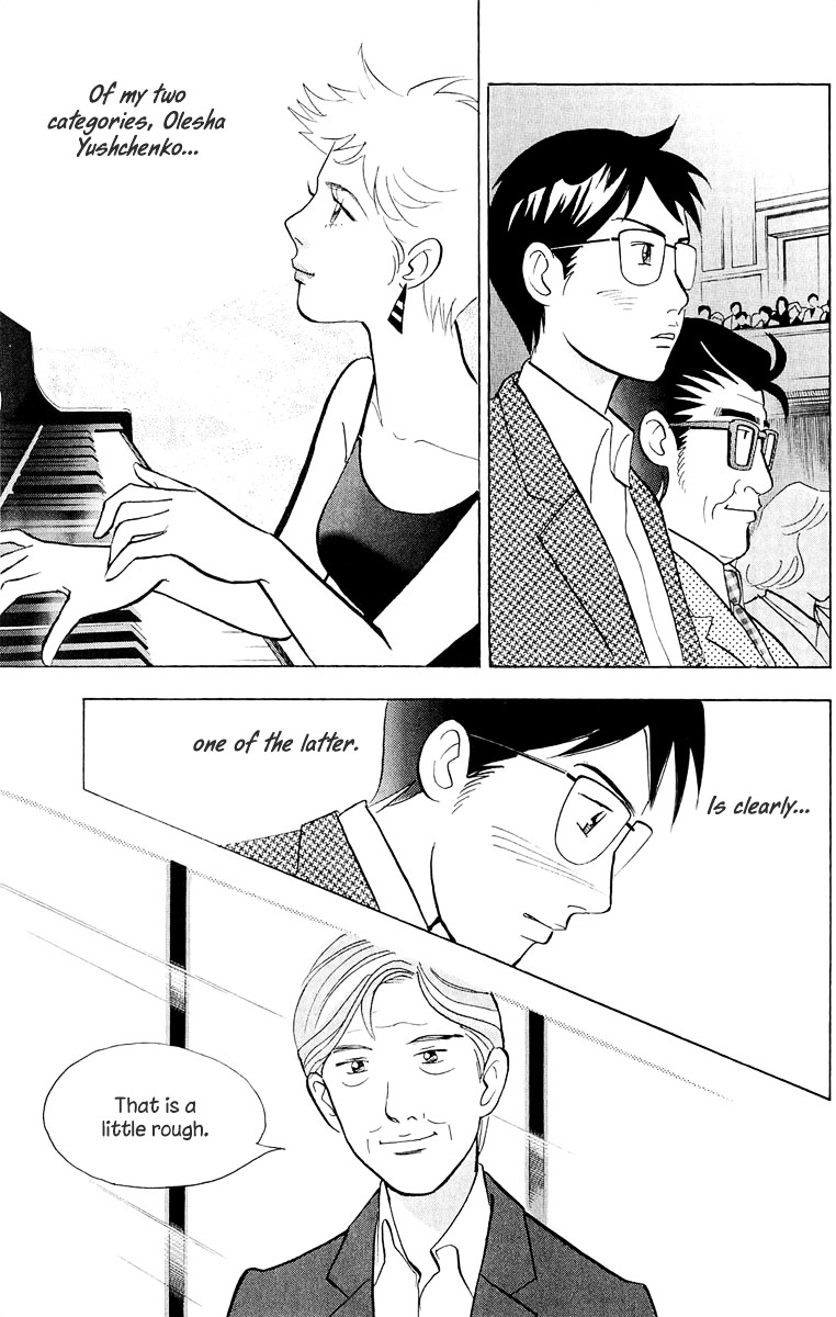 Piano no Mori Chapter 193 page 12 - Chapter 193 : Piano Concerto No.2