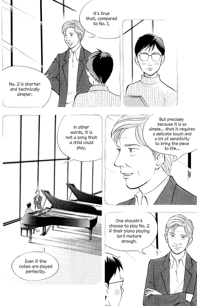 Piano no Mori Chapter 193 page 13 - Chapter 193 : Piano Concerto No.2