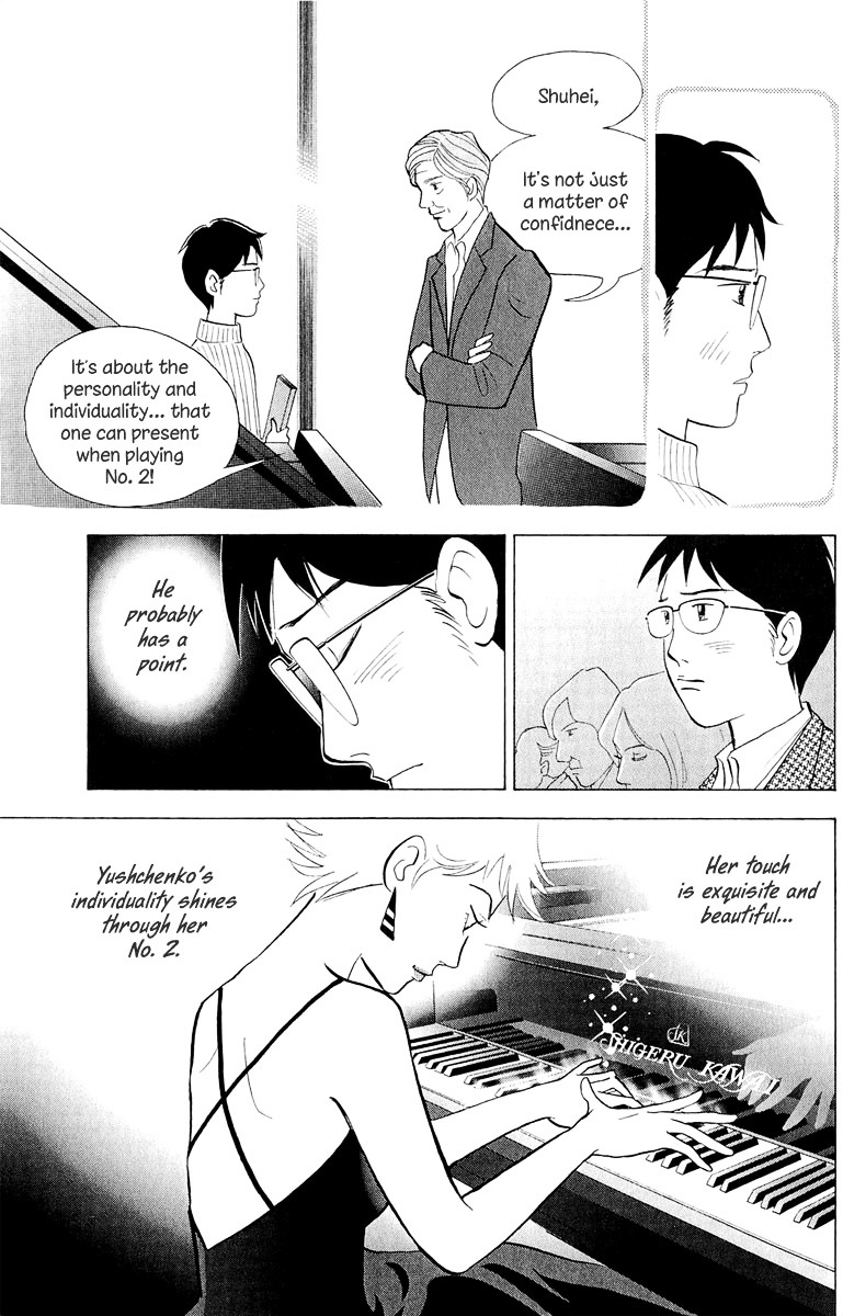 Piano no Mori Chapter 193 page 14 - Chapter 193 : Piano Concerto No.2