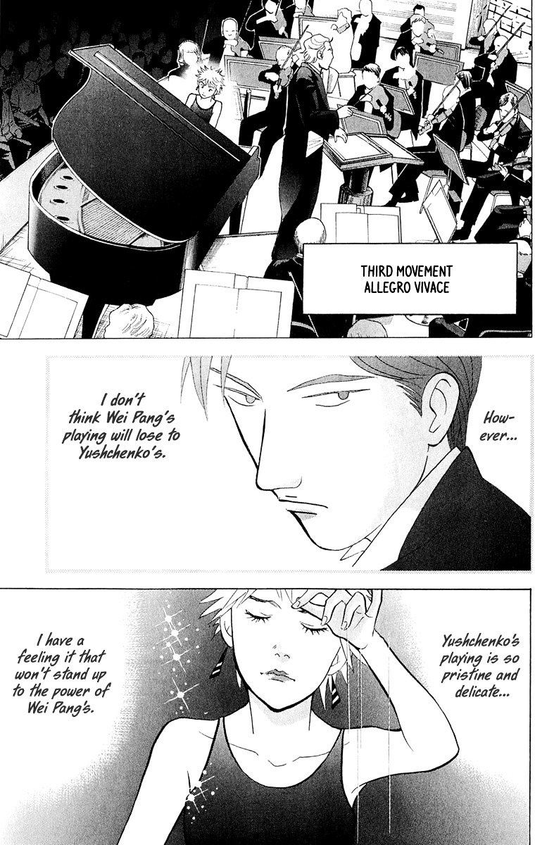 Piano no Mori Chapter 193 page 20 - Chapter 193 : Piano Concerto No.2