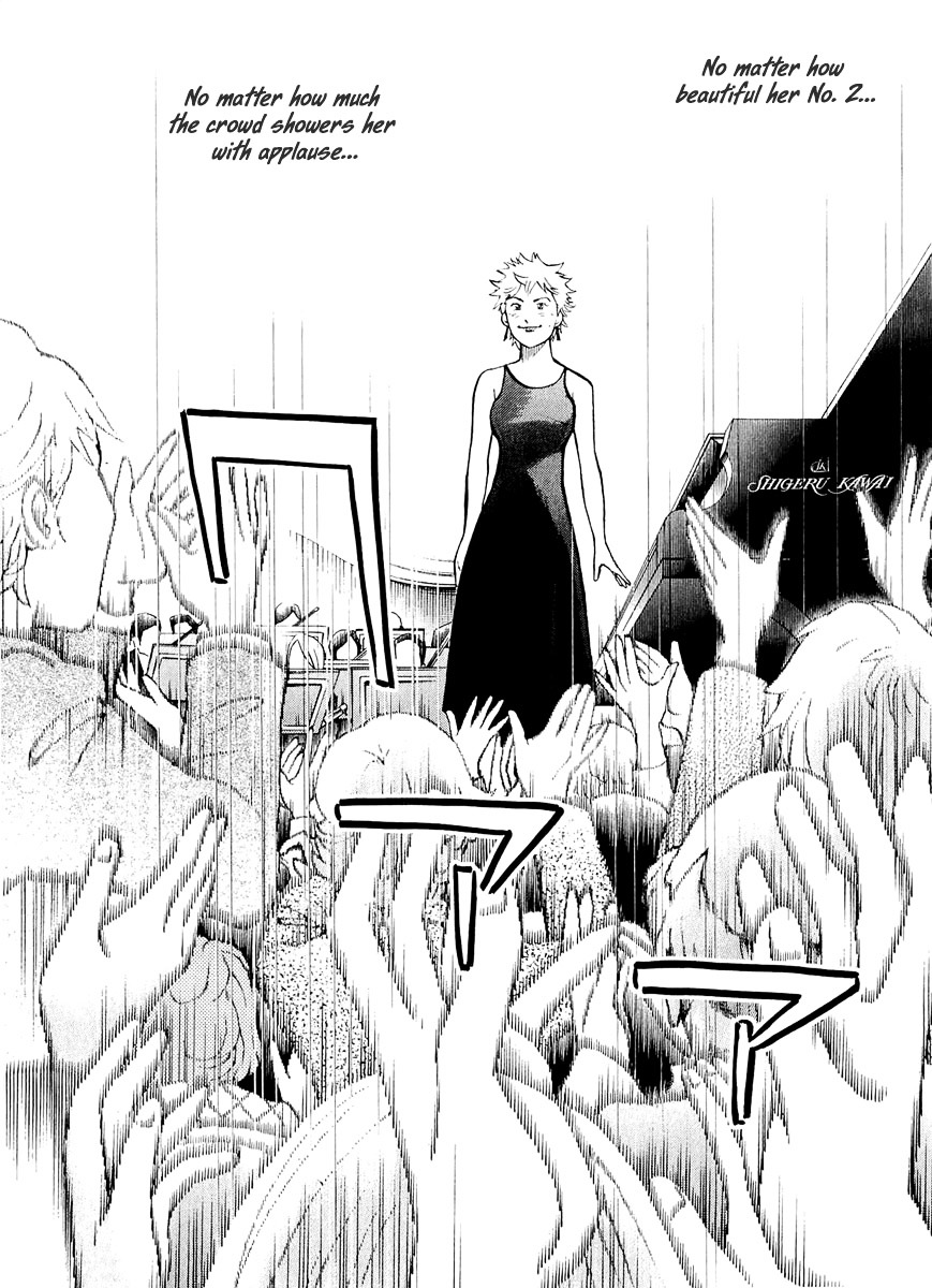 Piano no Mori Chapter 193 page 21 - Chapter 193 : Piano Concerto No.2