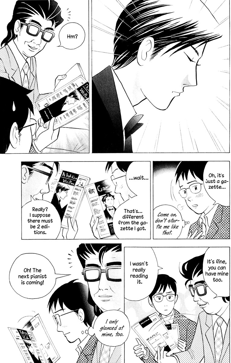 Piano no Mori Chapter 193 page 24 - Chapter 193 : Piano Concerto No.2