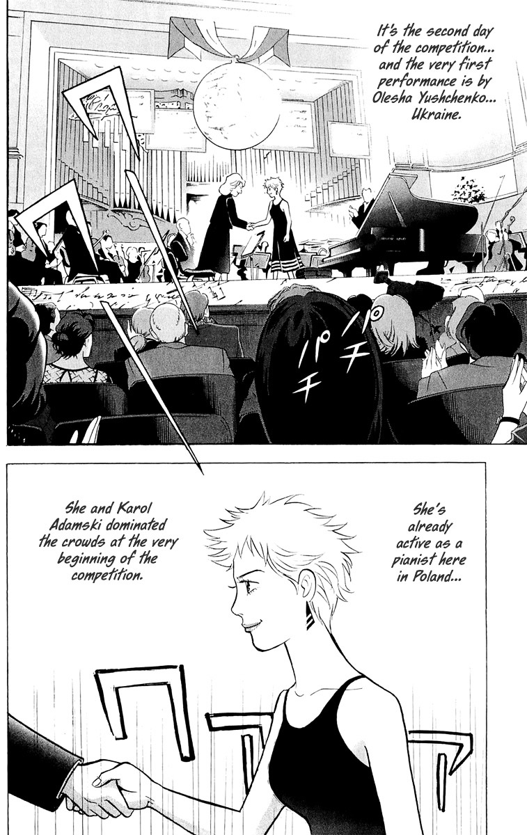 Piano no Mori Chapter 193 page 3 - Chapter 193 : Piano Concerto No.2