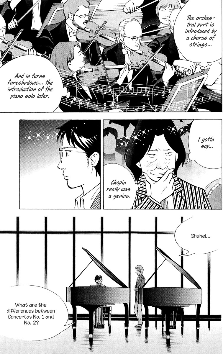 Piano no Mori Chapter 193 page 6 - Chapter 193 : Piano Concerto No.2