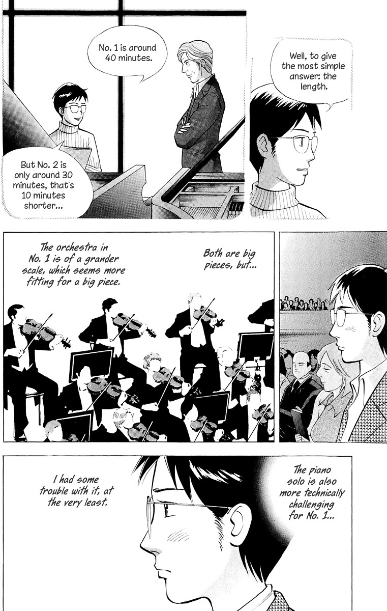 Piano no Mori Chapter 193 page 7 - Chapter 193 : Piano Concerto No.2