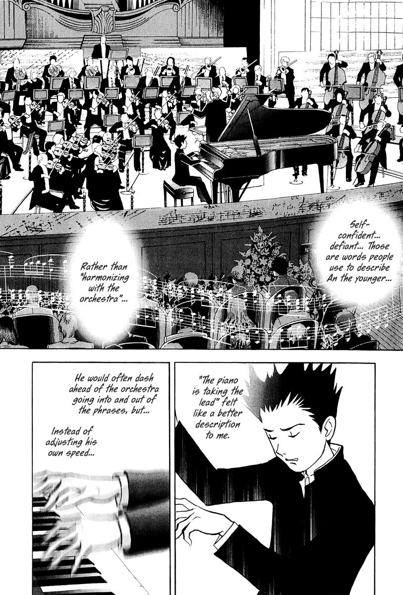 Piano no Mori Chapter 194 page 11 - Chapter 194 : The Truth About Wei Pang