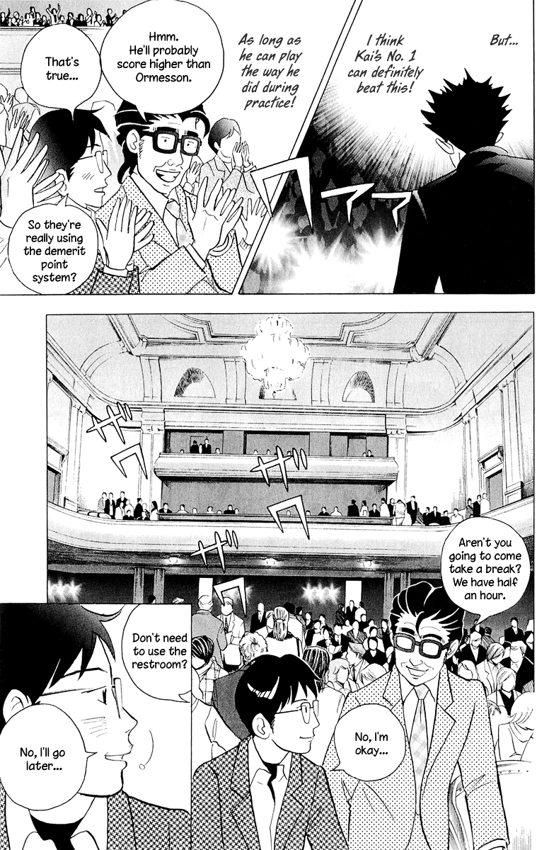 Piano no Mori Chapter 194 page 14 - Chapter 194 : The Truth About Wei Pang