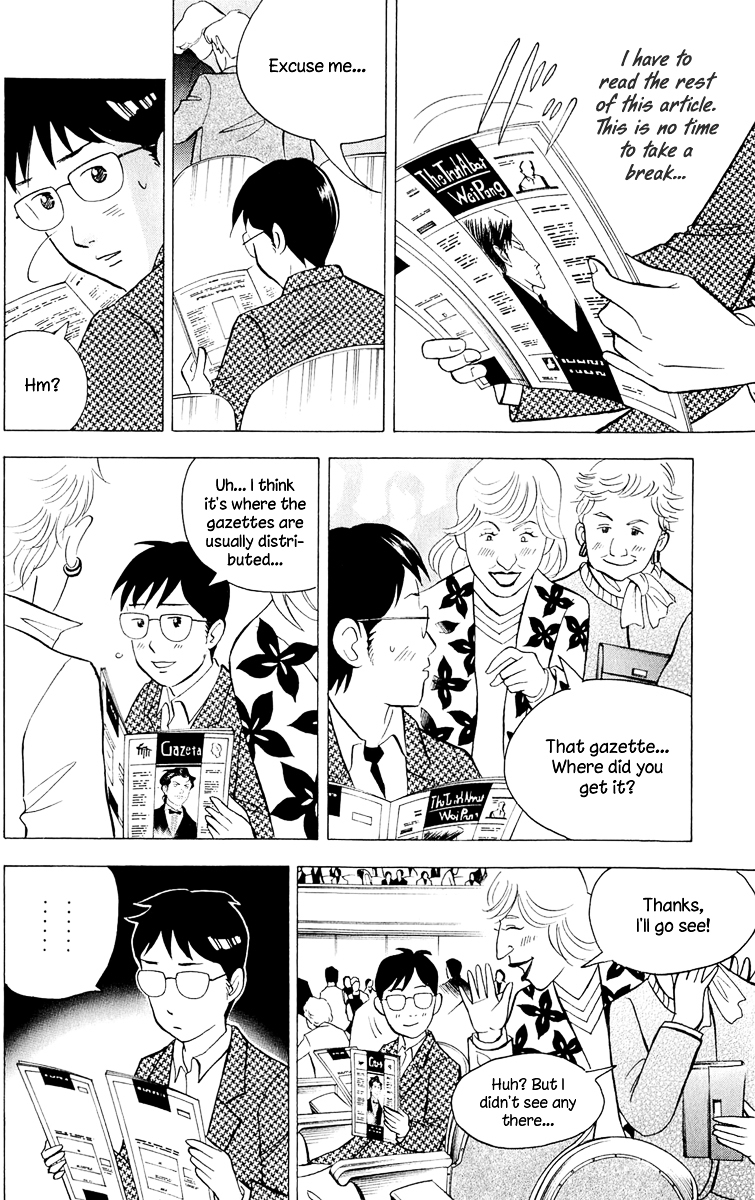 Piano no Mori Chapter 194 page 15 - Chapter 194 : The Truth About Wei Pang