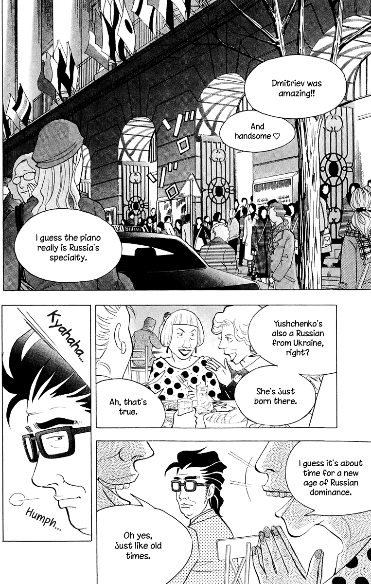 Piano no Mori Chapter 194 page 19 - Chapter 194 : The Truth About Wei Pang