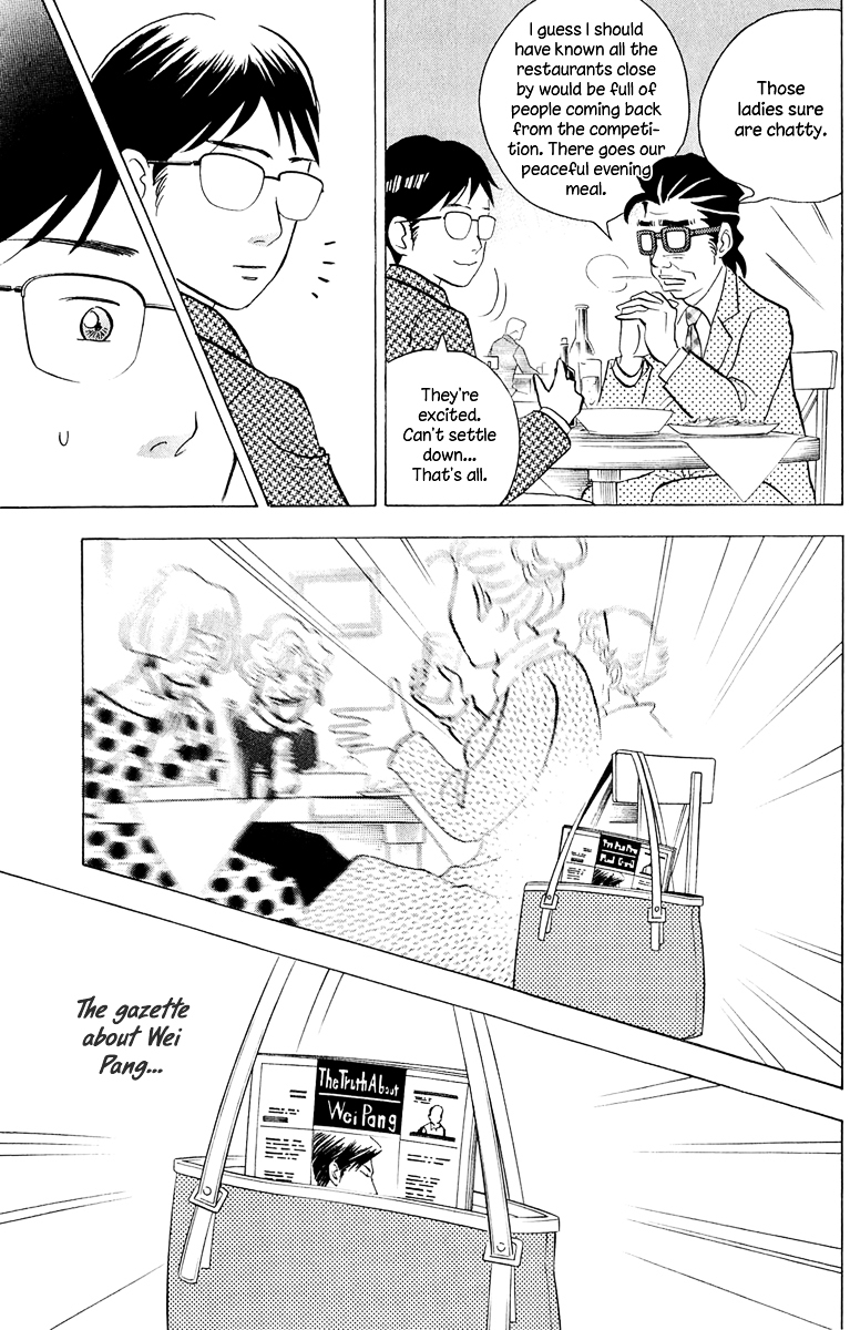 Piano no Mori Chapter 194 page 20 - Chapter 194 : The Truth About Wei Pang