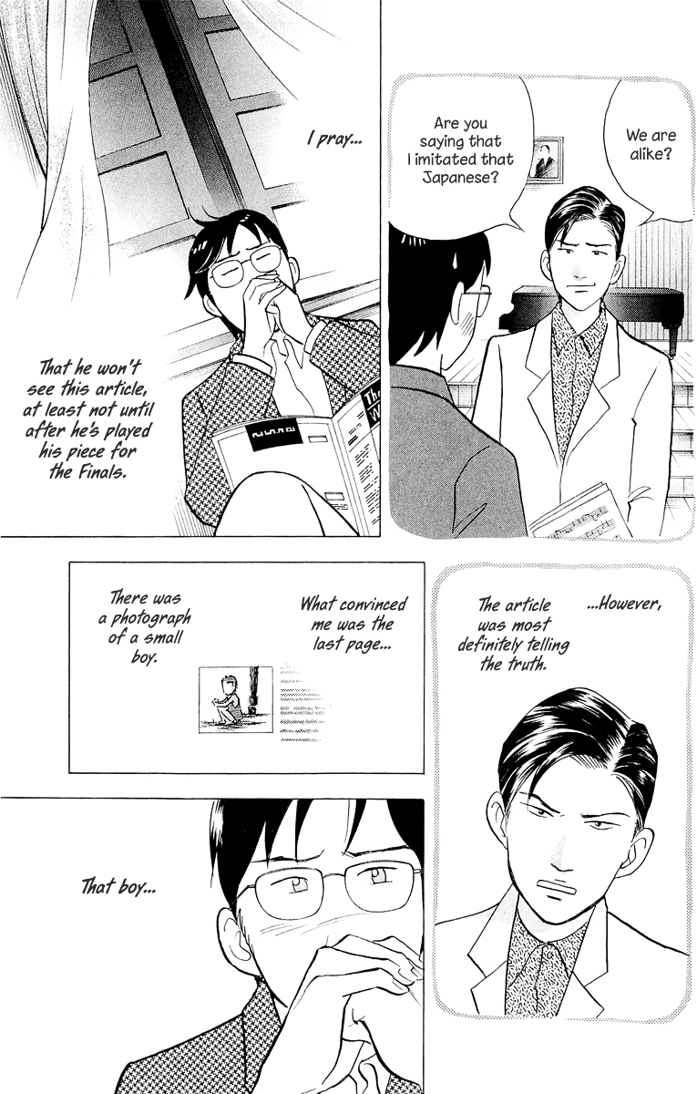 Piano no Mori Chapter 194 page 24 - Chapter 194 : The Truth About Wei Pang