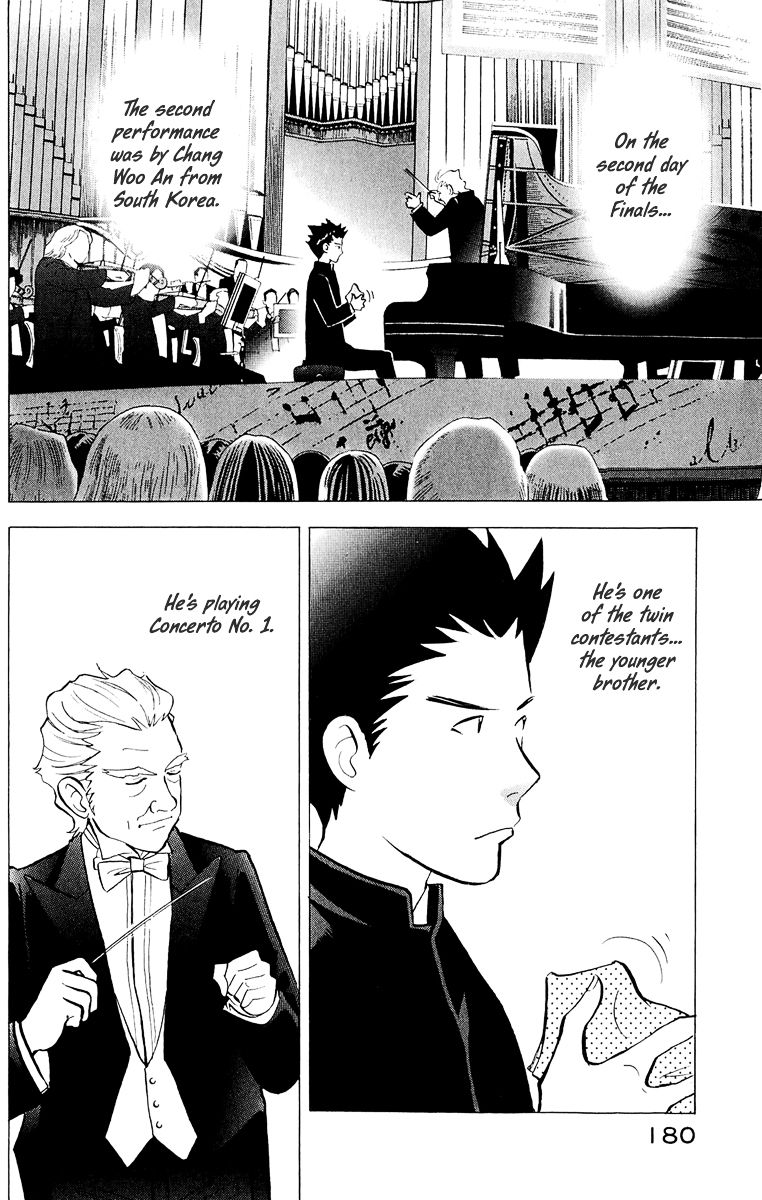 Piano no Mori Chapter 194 page 3 - Chapter 194 : The Truth About Wei Pang