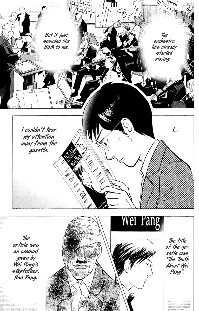 Piano no Mori Chapter 194 page 4 - Chapter 194 : The Truth About Wei Pang