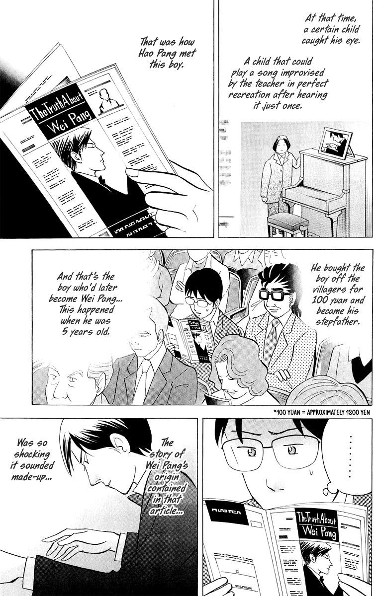 Piano no Mori Chapter 194 page 6 - Chapter 194 : The Truth About Wei Pang