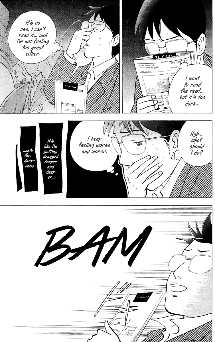 Piano no Mori Chapter 194 page 8 - Chapter 194 : The Truth About Wei Pang
