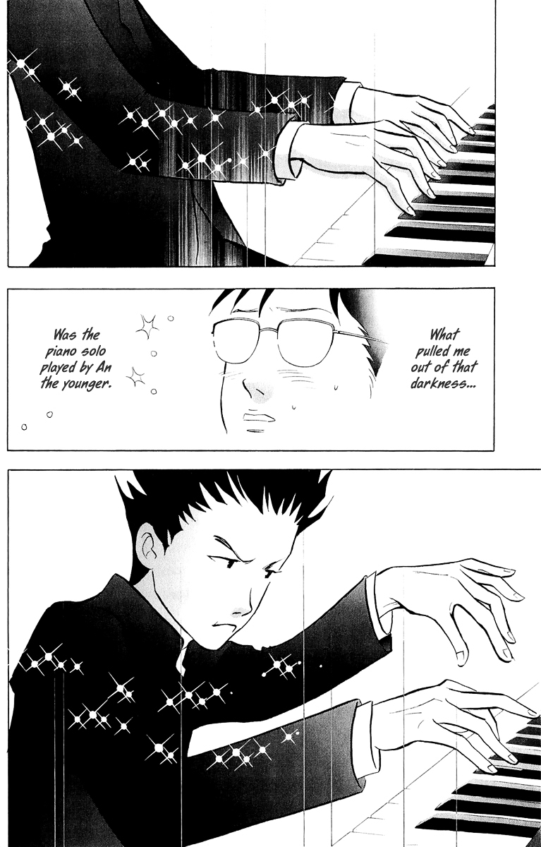 Piano no Mori Chapter 194 page 9 - Chapter 194 : The Truth About Wei Pang