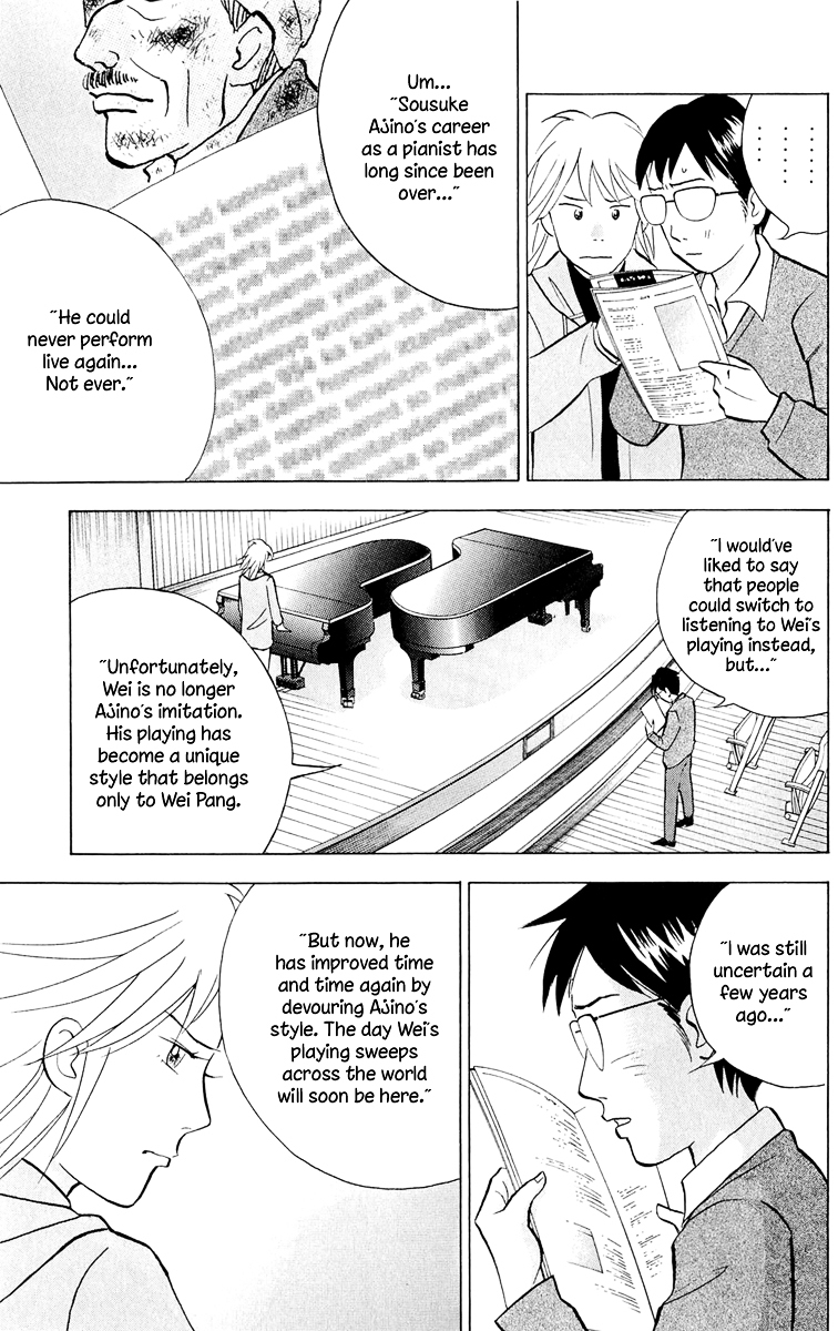 Piano no Mori Chapter 195 page 10 - Chapter 195 : Gossip and Resolve