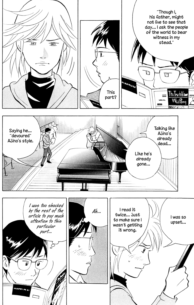 Piano no Mori Chapter 195 page 11 - Chapter 195 : Gossip and Resolve