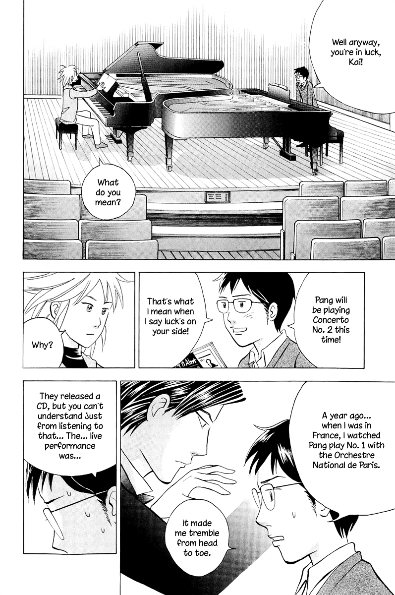 Piano no Mori Chapter 195 page 13 - Chapter 195 : Gossip and Resolve