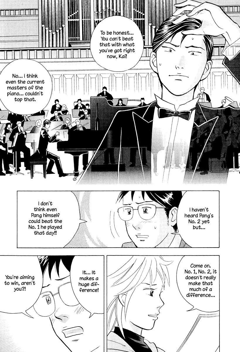 Piano no Mori Chapter 195 page 14 - Chapter 195 : Gossip and Resolve