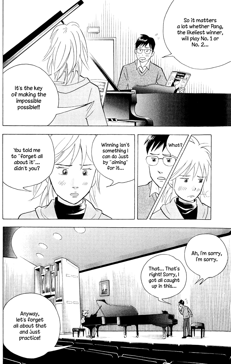 Piano no Mori Chapter 195 page 15 - Chapter 195 : Gossip and Resolve