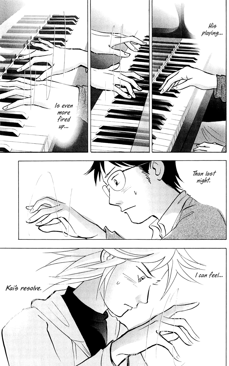 Piano no Mori Chapter 195 page 16 - Chapter 195 : Gossip and Resolve