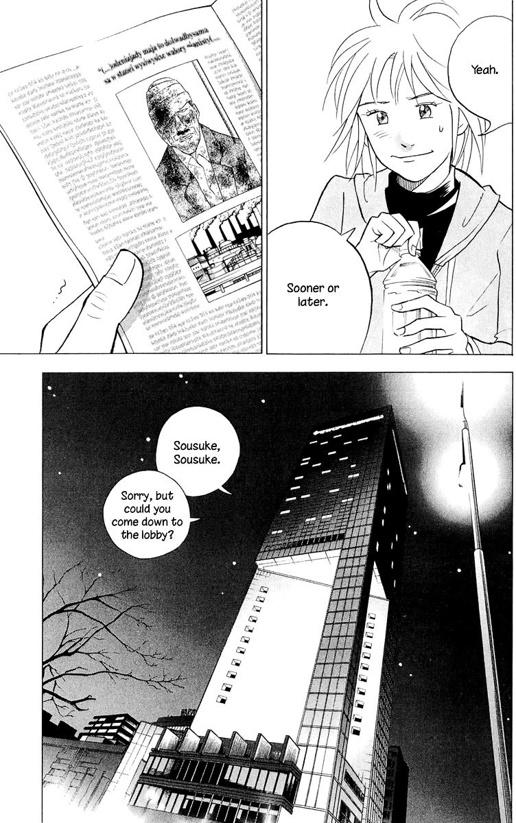 Piano no Mori Chapter 195 page 19 - Chapter 195 : Gossip and Resolve