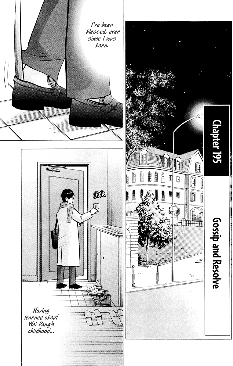 Piano no Mori Chapter 195 page 2 - Chapter 195 : Gossip and Resolve