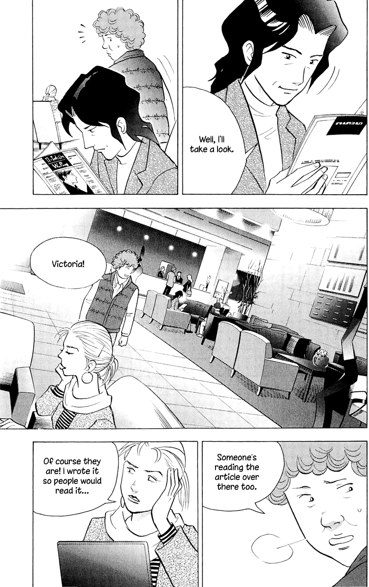Piano no Mori Chapter 195 page 21 - Chapter 195 : Gossip and Resolve