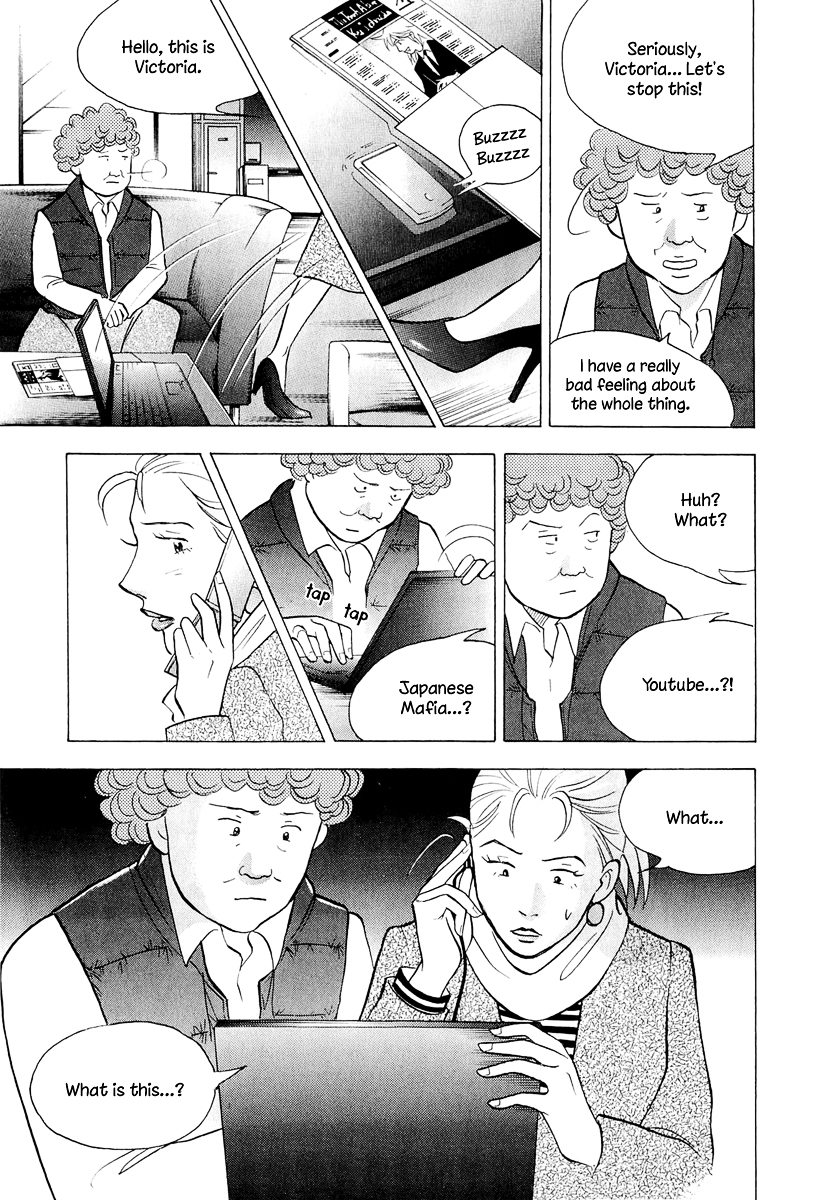 Piano no Mori Chapter 195 page 23 - Chapter 195 : Gossip and Resolve