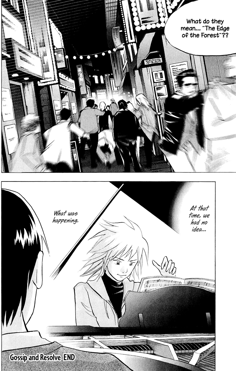 Piano no Mori Chapter 195 page 24 - Chapter 195 : Gossip and Resolve