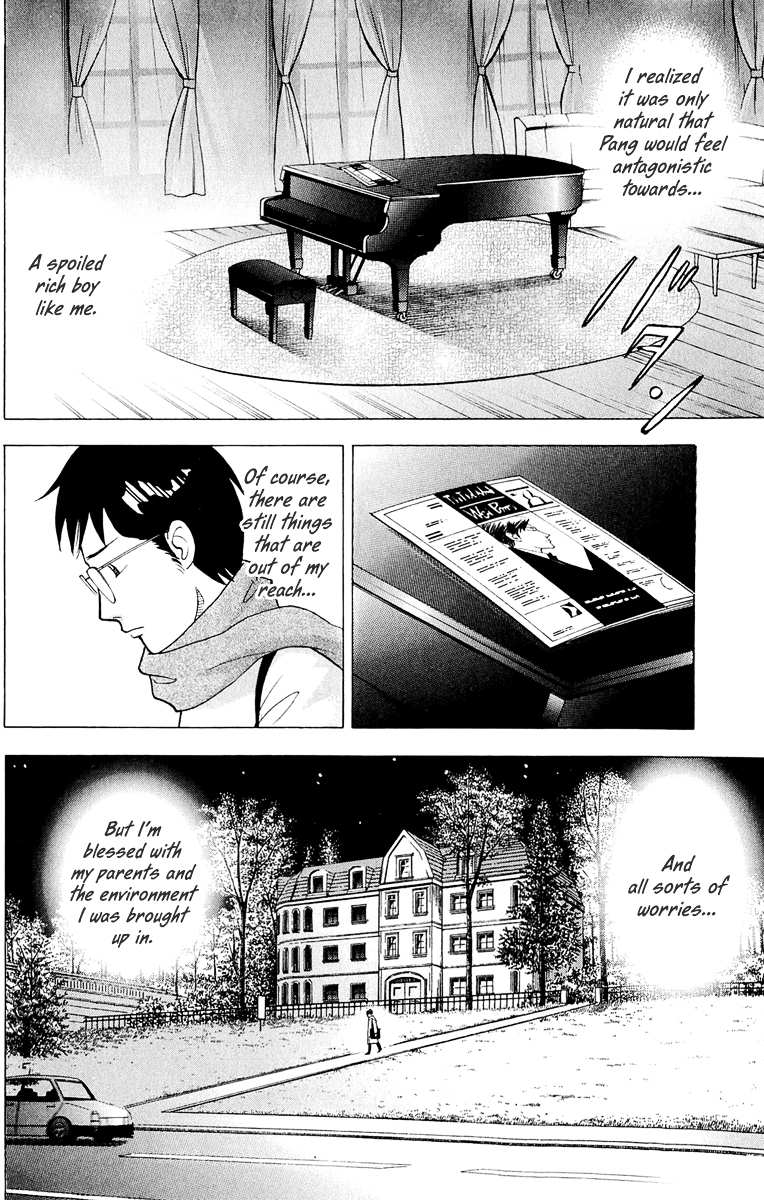 Piano no Mori Chapter 195 page 3 - Chapter 195 : Gossip and Resolve