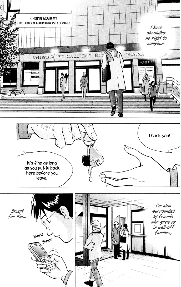 Piano no Mori Chapter 195 page 4 - Chapter 195 : Gossip and Resolve