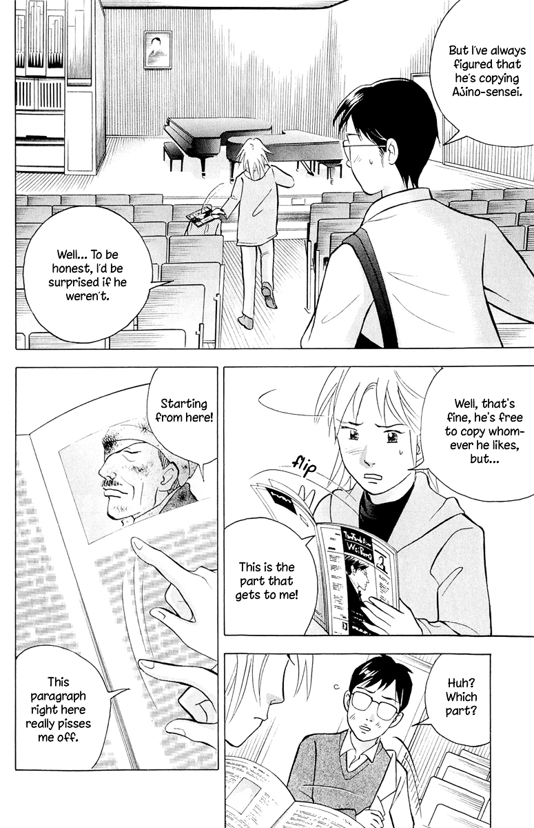 Piano no Mori Chapter 195 page 9 - Chapter 195 : Gossip and Resolve