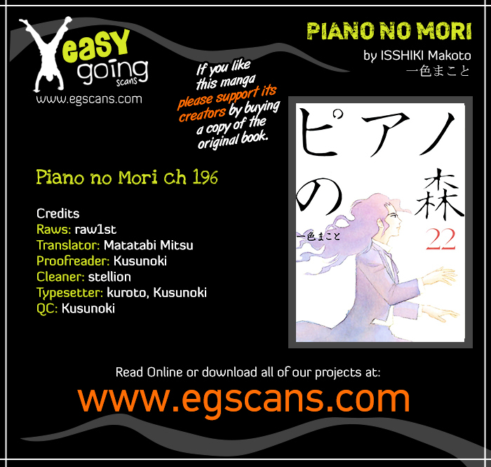 Piano no Mori Chapter 196 page 1 - Chapter 196 : Ichinose and the Edge of the Forest