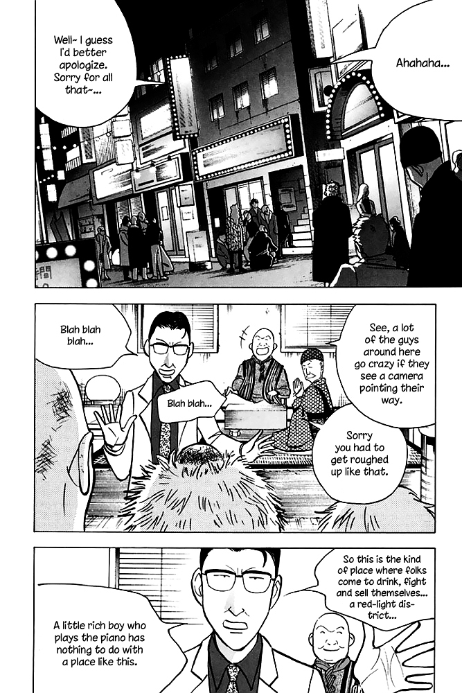 Piano no Mori Chapter 196 page 11 - Chapter 196 : Ichinose and the Edge of the Forest