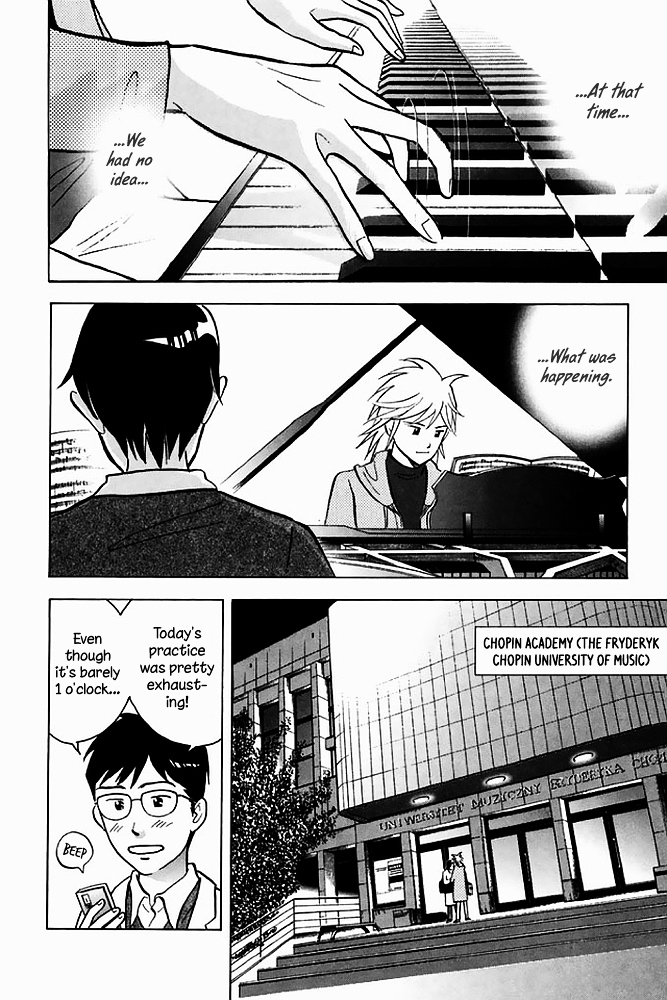 Piano no Mori Chapter 196 page 15 - Chapter 196 : Ichinose and the Edge of the Forest