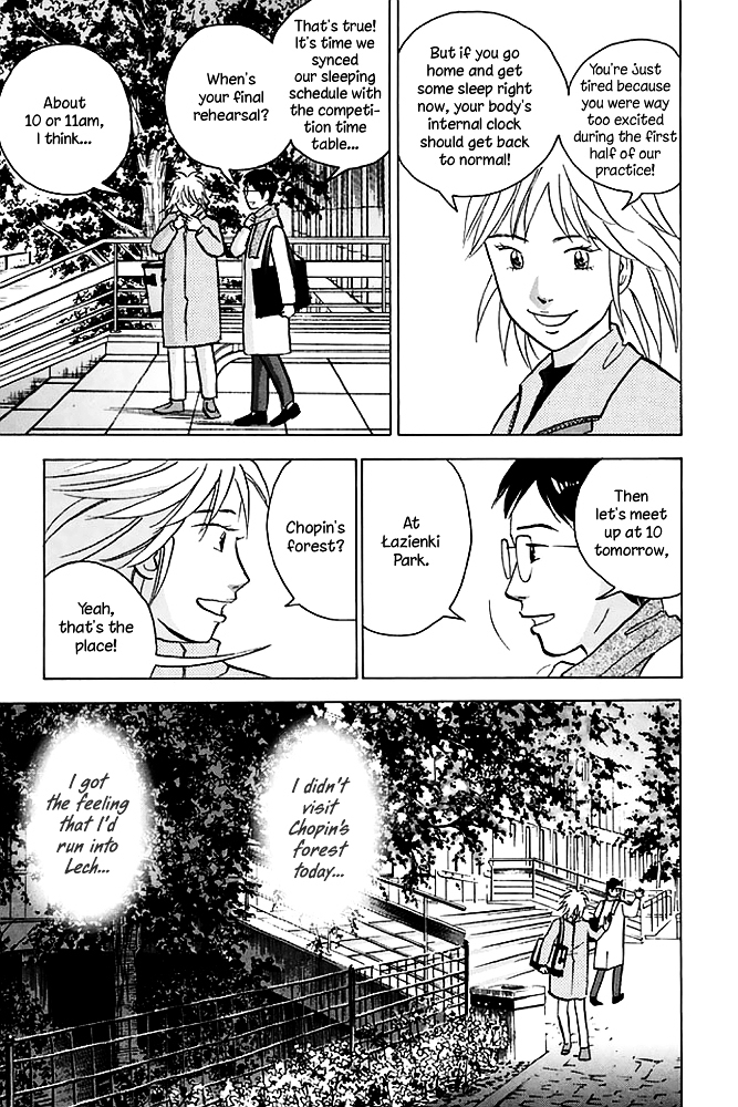 Piano no Mori Chapter 196 page 16 - Chapter 196 : Ichinose and the Edge of the Forest