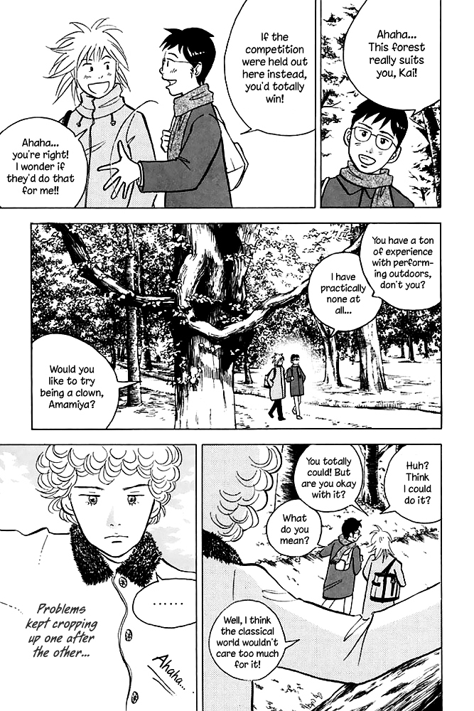 Piano no Mori Chapter 196 page 18 - Chapter 196 : Ichinose and the Edge of the Forest