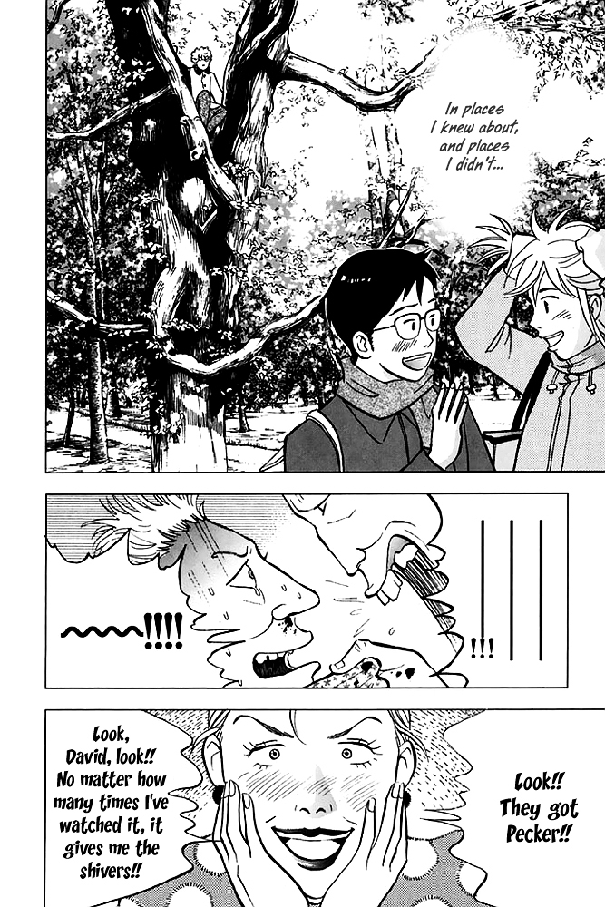Piano no Mori Chapter 196 page 19 - Chapter 196 : Ichinose and the Edge of the Forest
