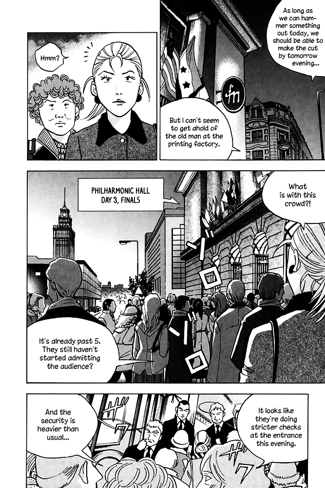Piano no Mori Chapter 196 page 21 - Chapter 196 : Ichinose and the Edge of the Forest