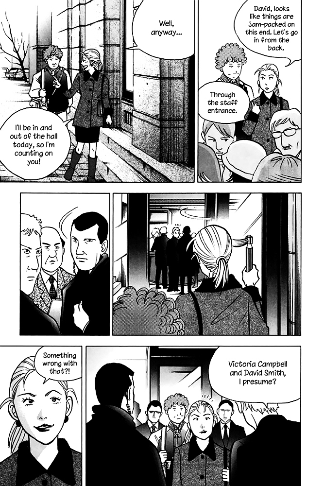 Piano no Mori Chapter 196 page 22 - Chapter 196 : Ichinose and the Edge of the Forest