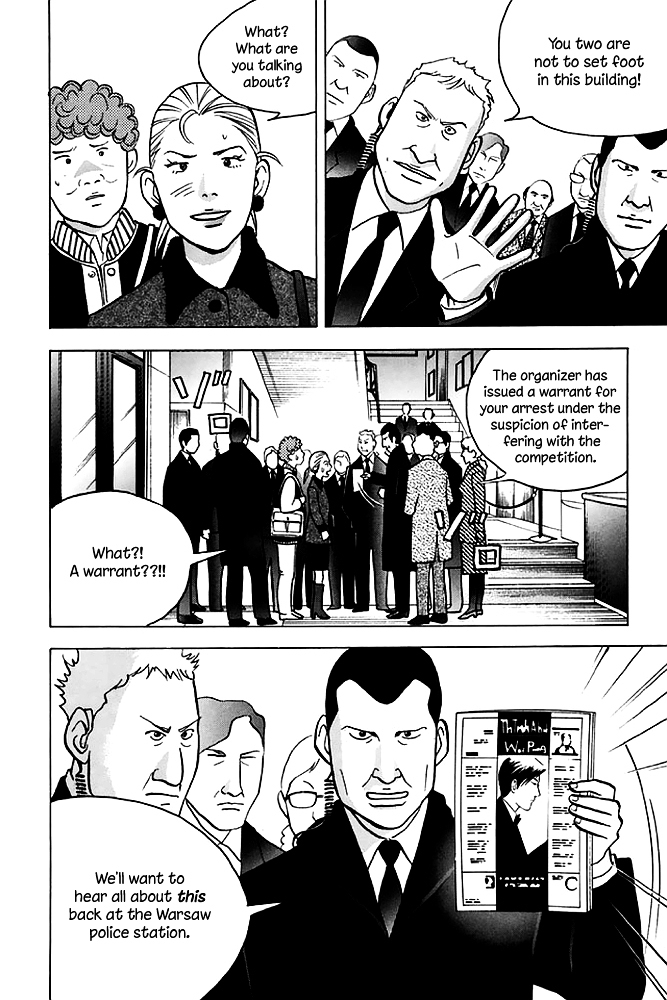 Piano no Mori Chapter 196 page 23 - Chapter 196 : Ichinose and the Edge of the Forest