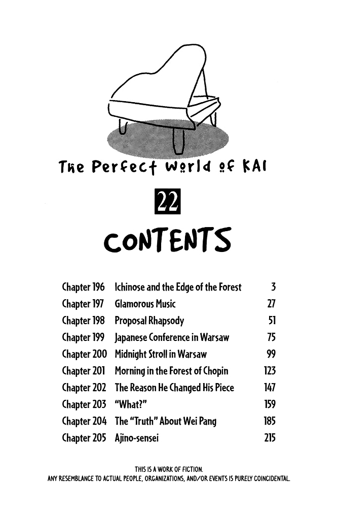 Piano no Mori Chapter 196 page 5 - Chapter 196 : Ichinose and the Edge of the Forest
