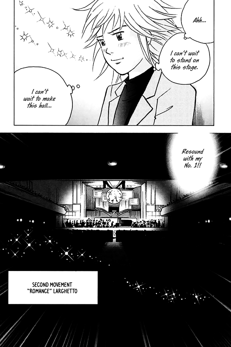 Piano no Mori Chapter 197 page 11 - Chapter 197 : Glamorous Music